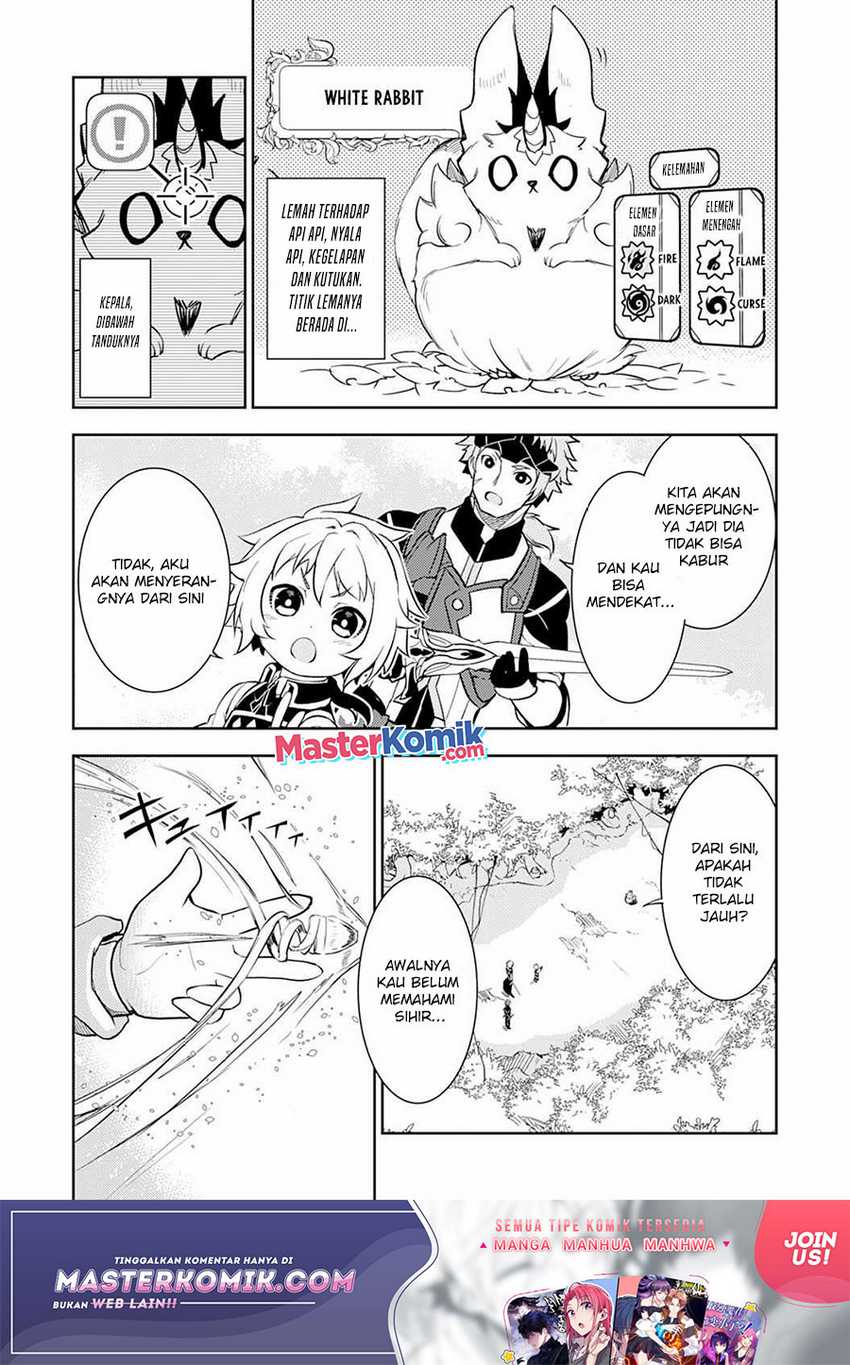 Unluckiness to the Strongest Man Chapter 04 Gambar 25