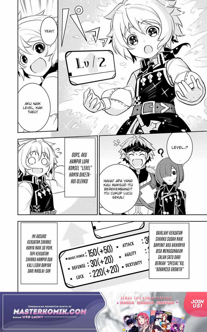 Unluckiness to the Strongest Man Chapter 04 Gambar 30