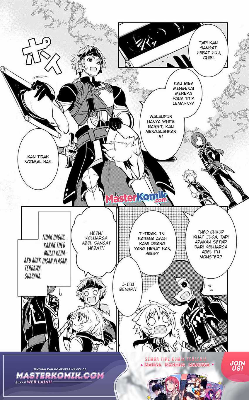 Unluckiness to the Strongest Man Chapter 04 Gambar 31