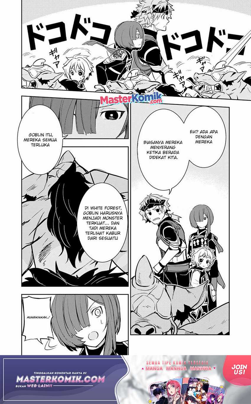Unluckiness to the Strongest Man Chapter 04 Gambar 33