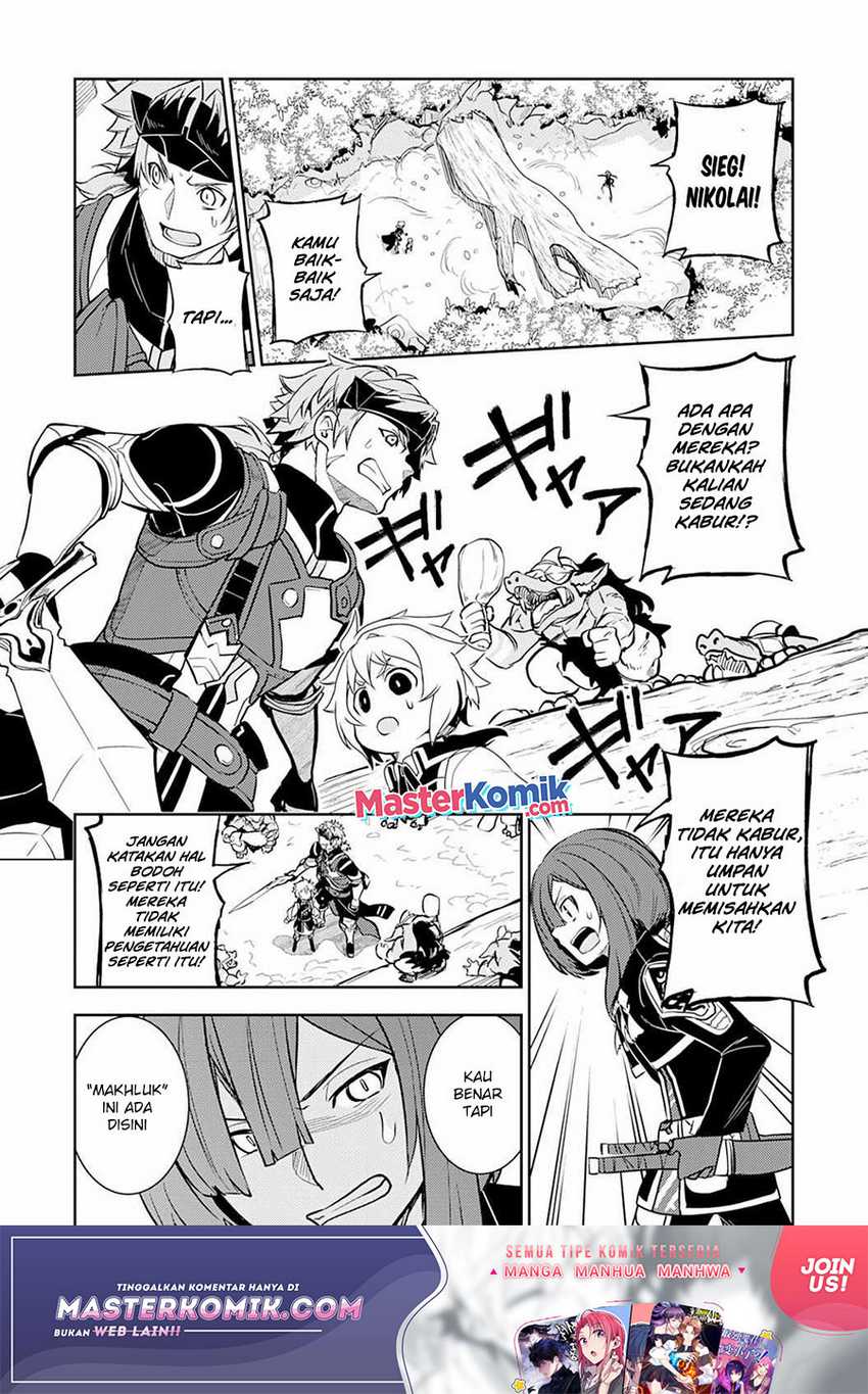 Unluckiness to the Strongest Man Chapter 04 Gambar 35
