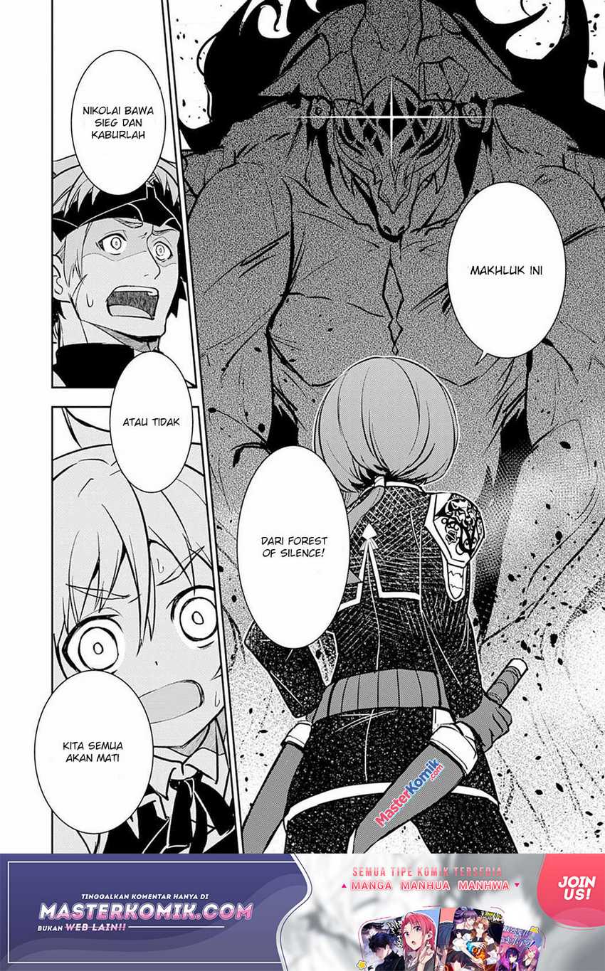Unluckiness to the Strongest Man Chapter 04 Gambar 36