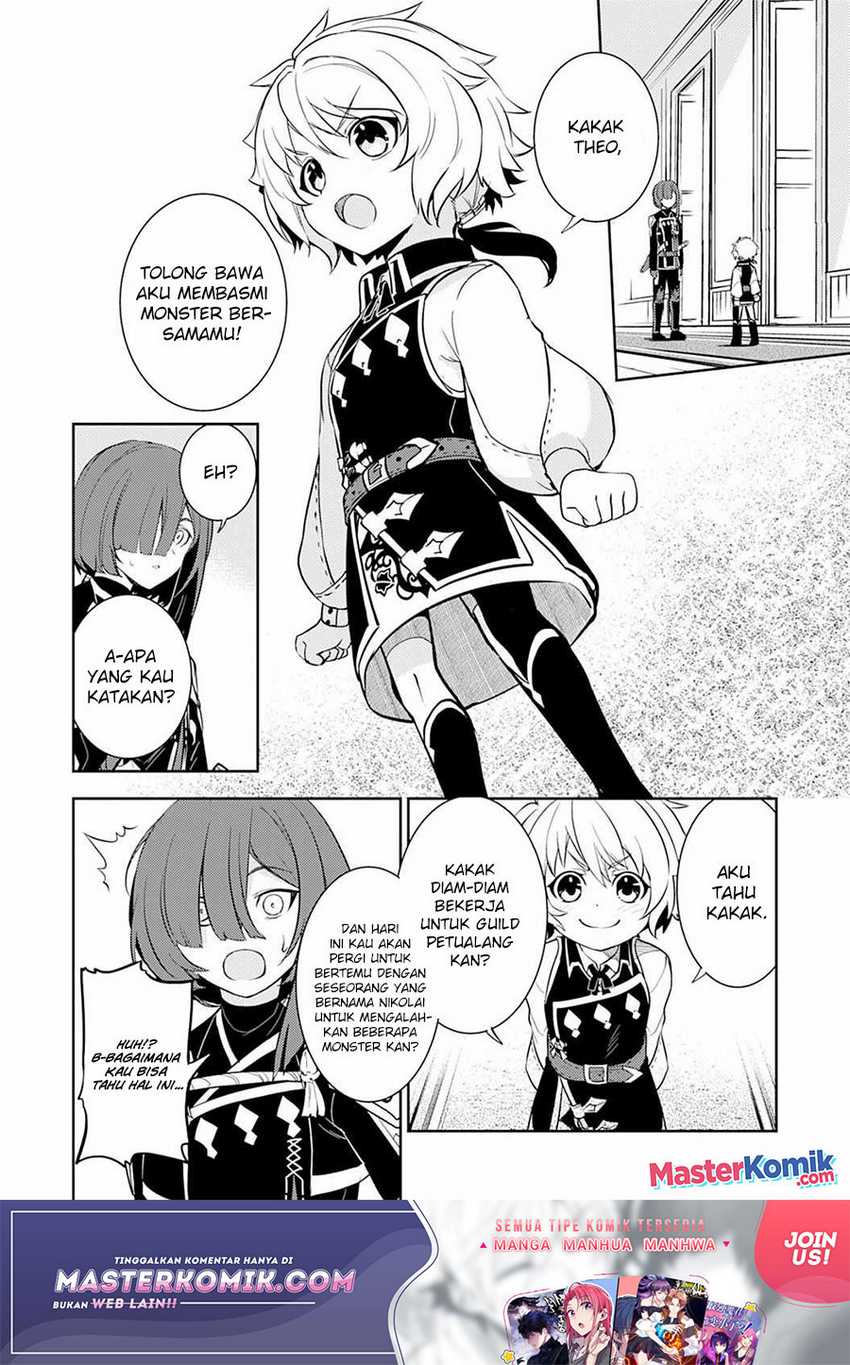 Unluckiness to the Strongest Man Chapter 04 Gambar 4