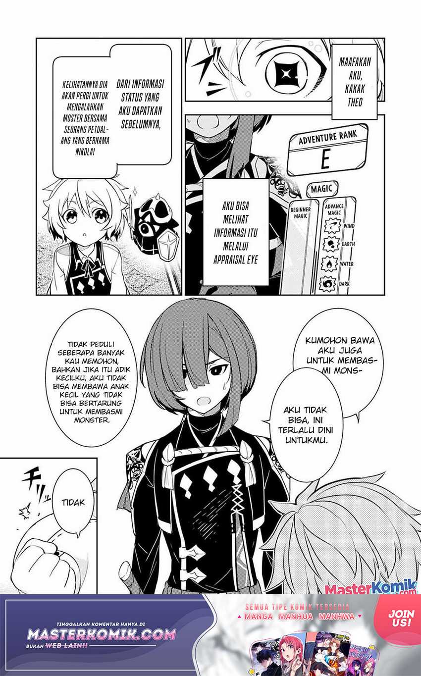 Unluckiness to the Strongest Man Chapter 04 Gambar 5