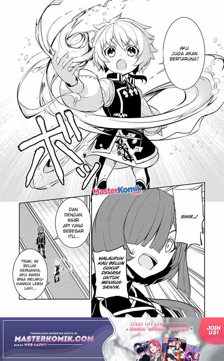 Unluckiness to the Strongest Man Chapter 04 Gambar 6