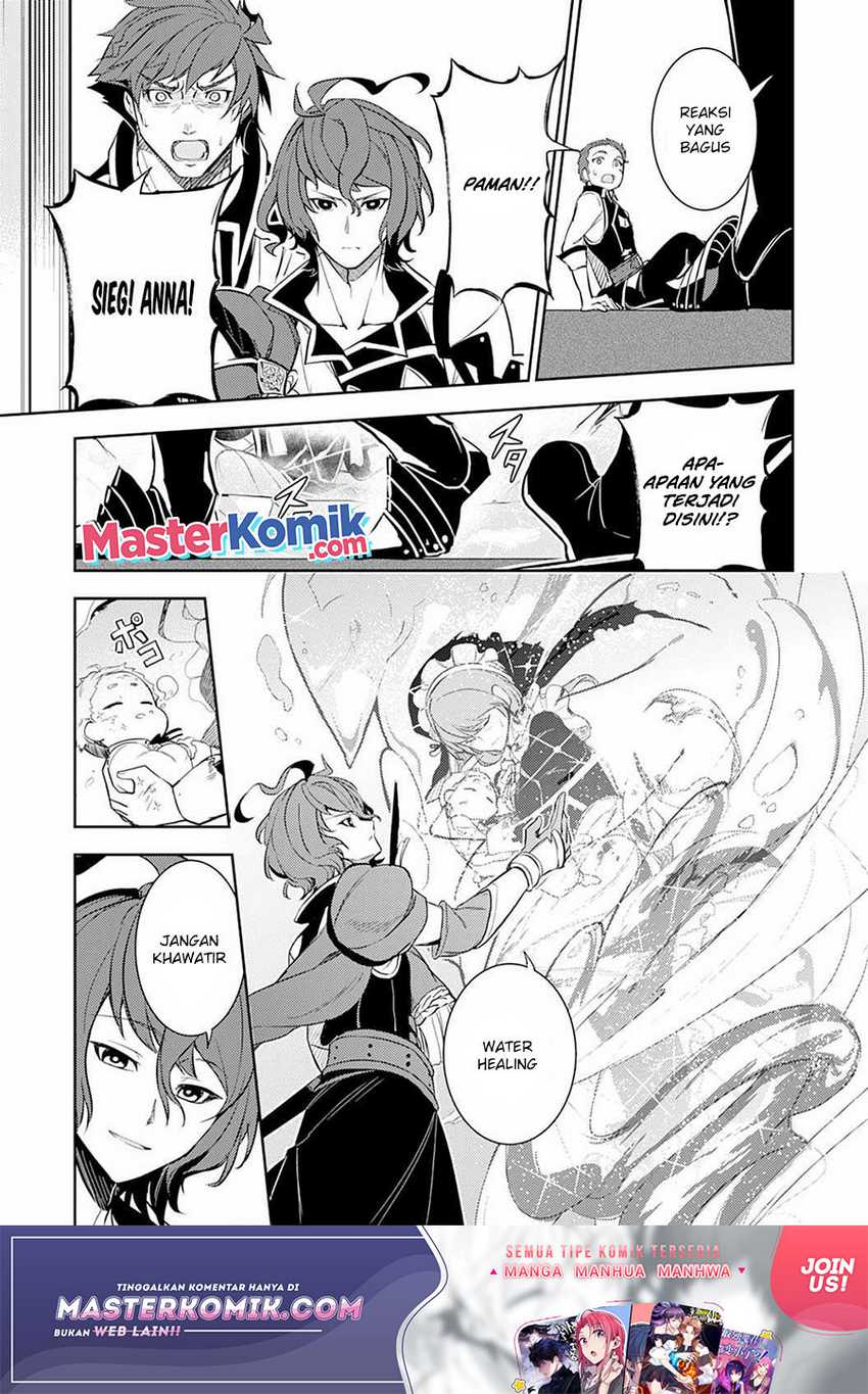 Unluckiness to the Strongest Man Chapter 03 Gambar 15