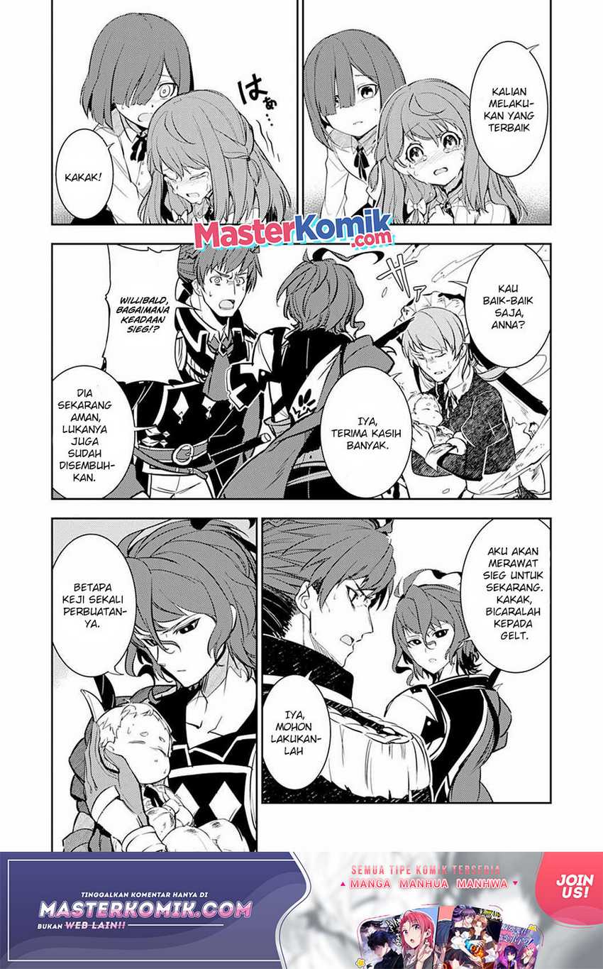 Unluckiness to the Strongest Man Chapter 03 Gambar 16