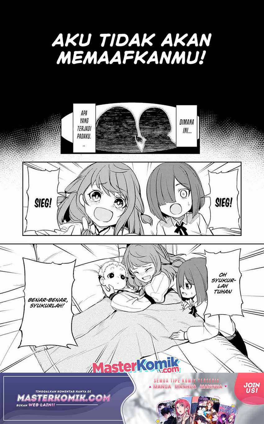 Unluckiness to the Strongest Man Chapter 03 Gambar 23