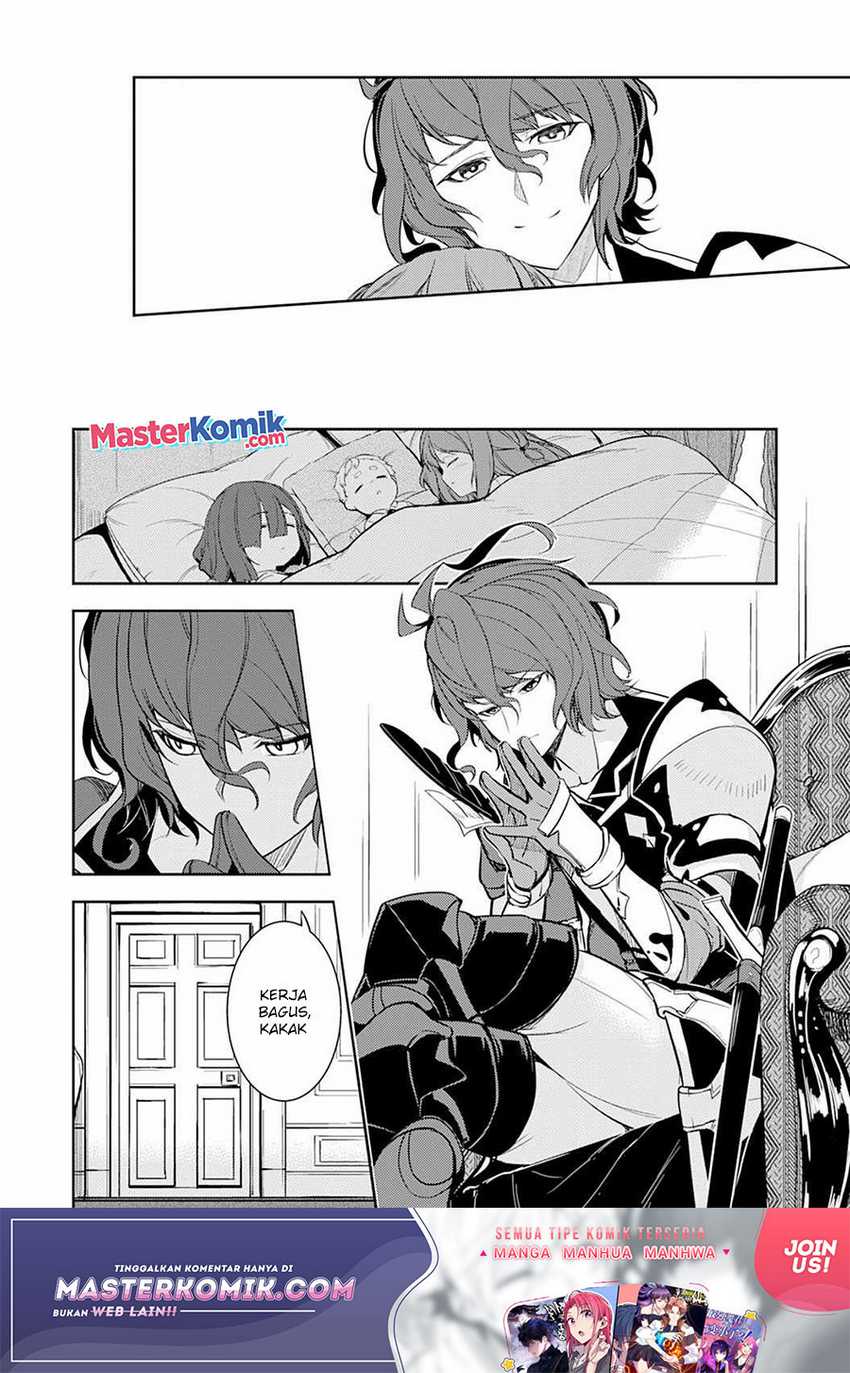 Unluckiness to the Strongest Man Chapter 03 Gambar 28