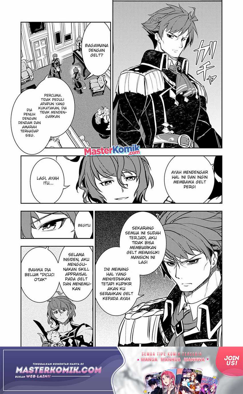 Unluckiness to the Strongest Man Chapter 03 Gambar 29