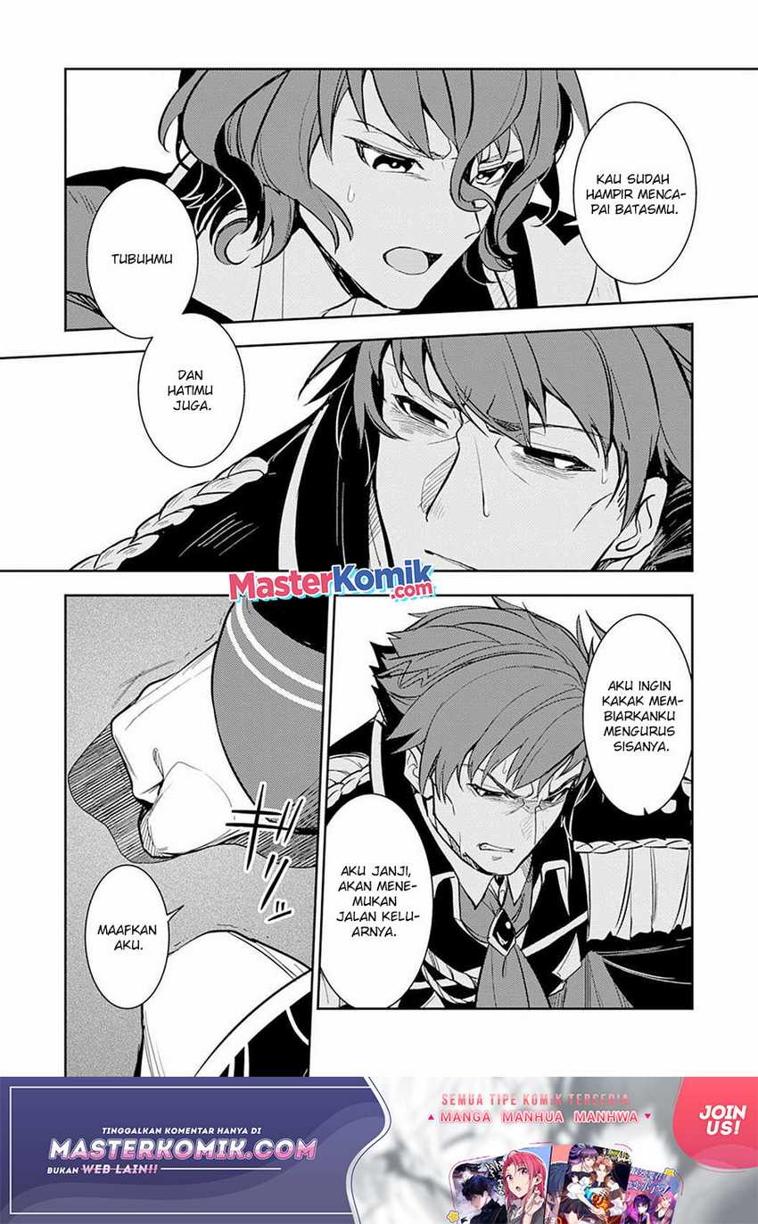 Unluckiness to the Strongest Man Chapter 03 Gambar 31