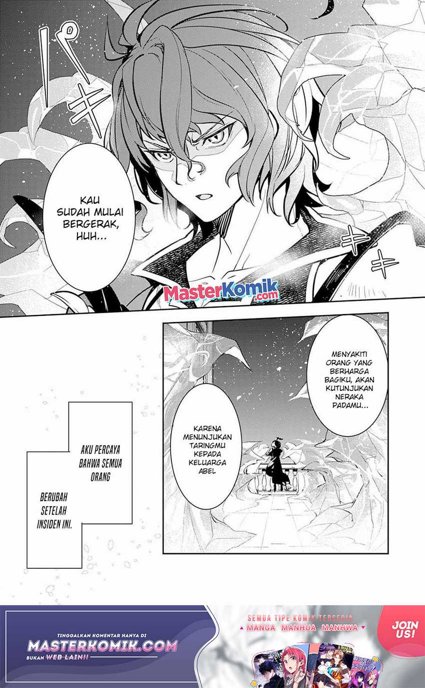 Unluckiness to the Strongest Man Chapter 03 Gambar 33