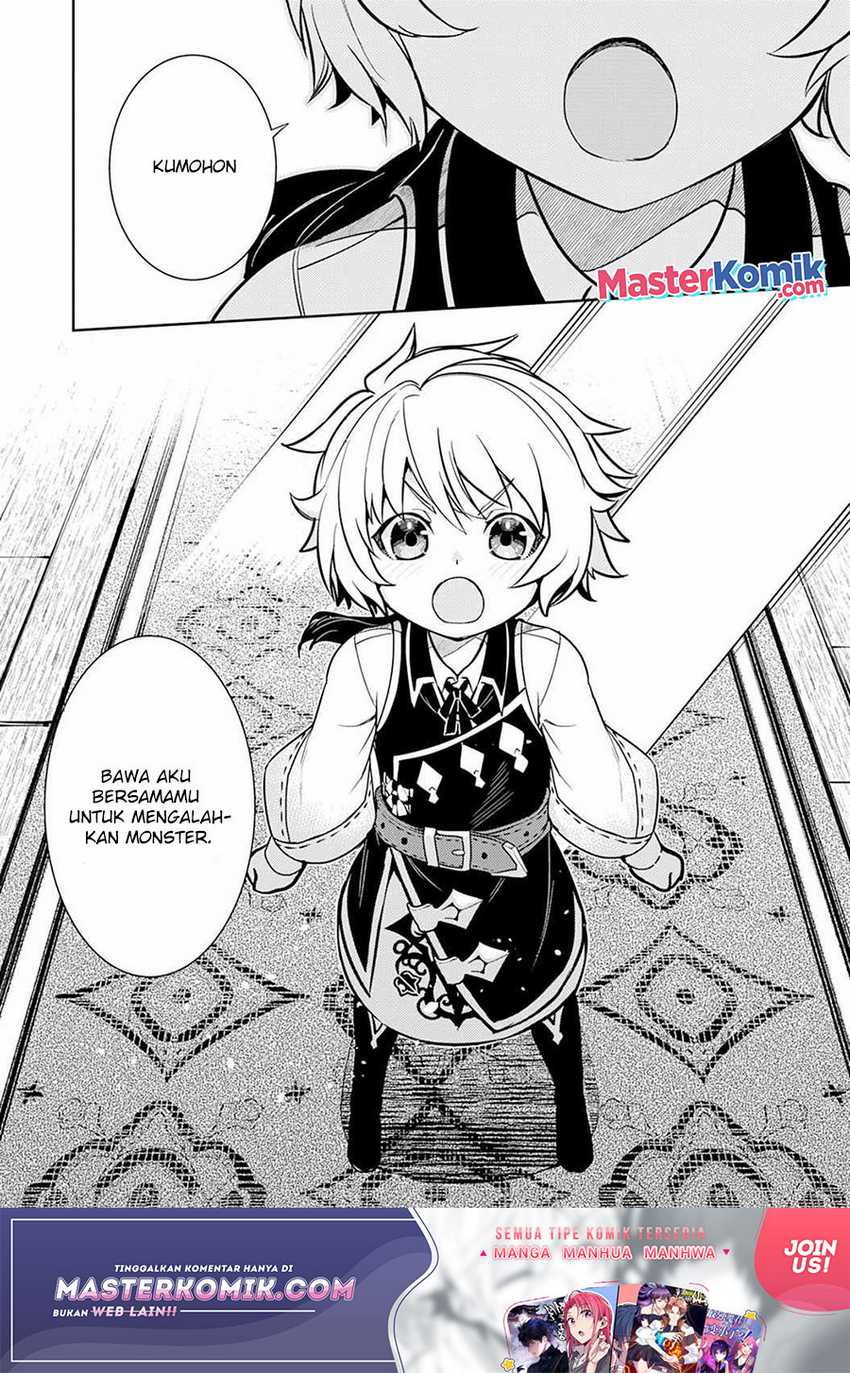 Unluckiness to the Strongest Man Chapter 03 Gambar 38