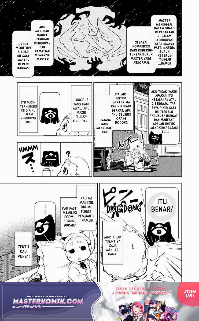 Unluckiness to the Strongest Man Chapter 02 Gambar 15