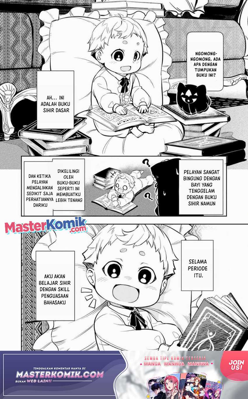 Unluckiness to the Strongest Man Chapter 02 Gambar 16