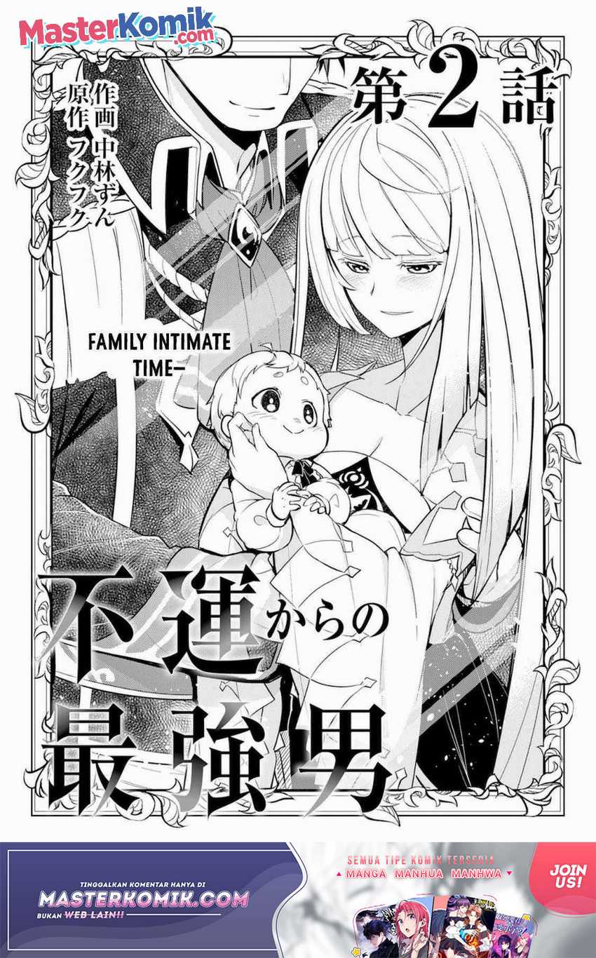 Baca Unluckiness to the Strongest Man Chapter 02 Gambar 2
