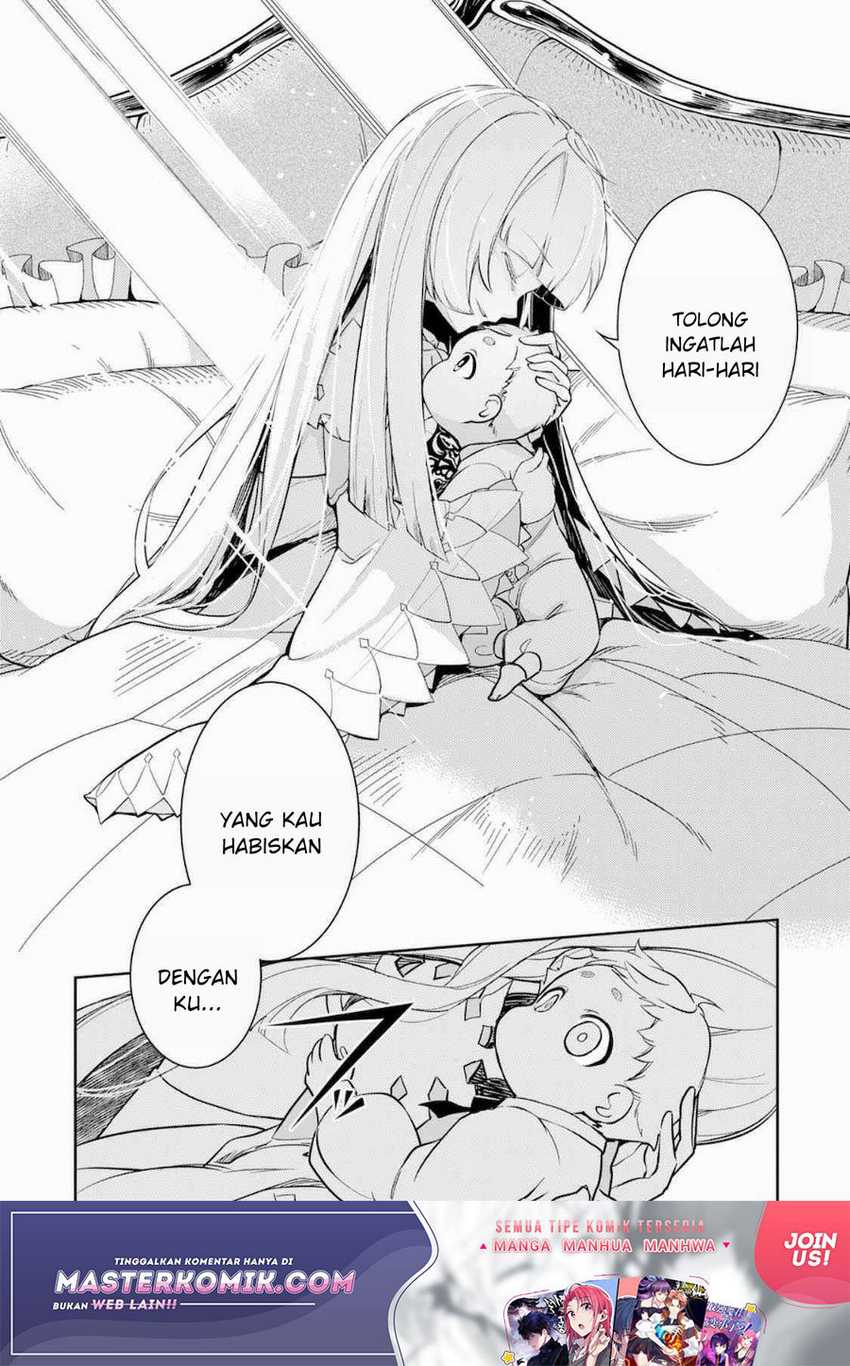 Unluckiness to the Strongest Man Chapter 02 Gambar 30