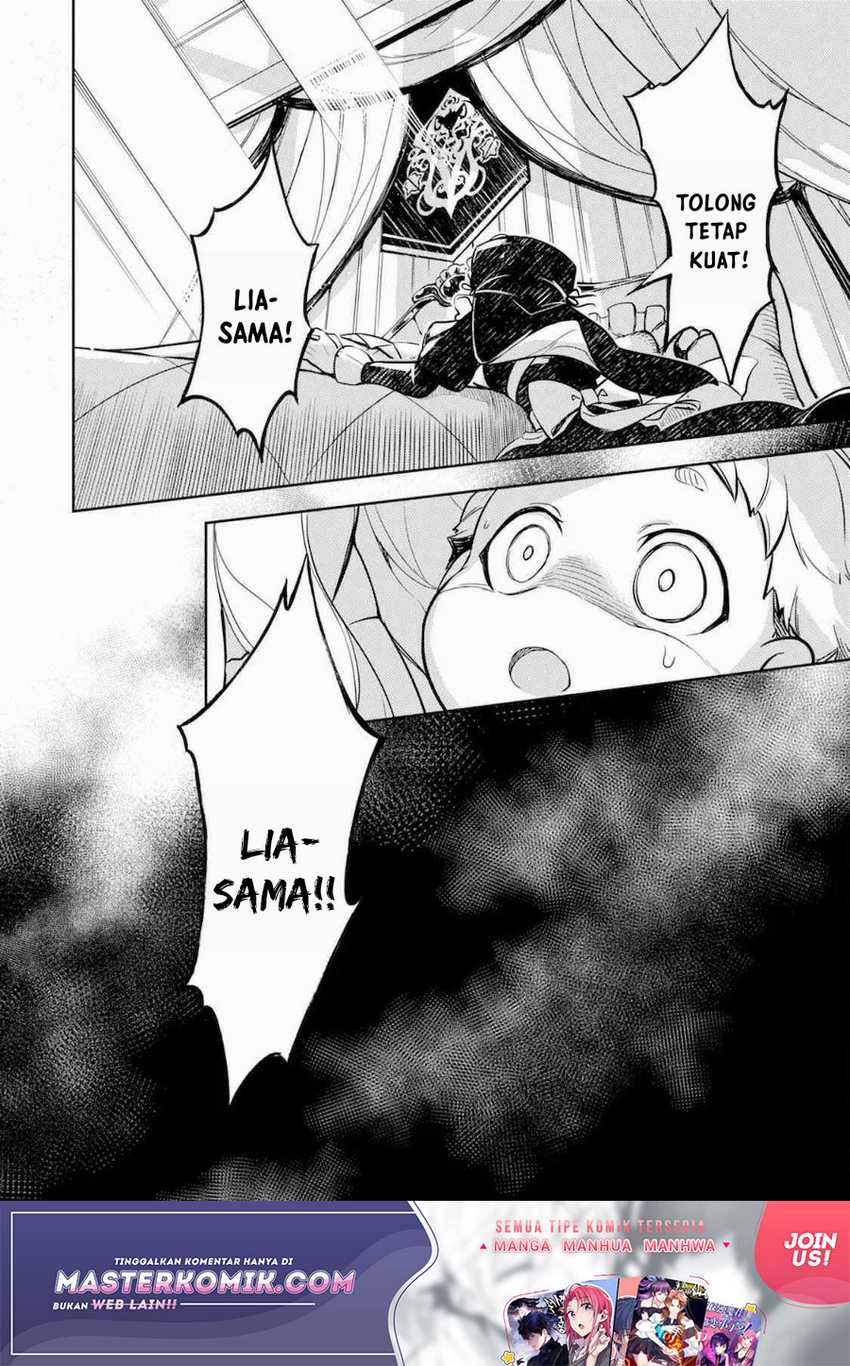Unluckiness to the Strongest Man Chapter 02 Gambar 32