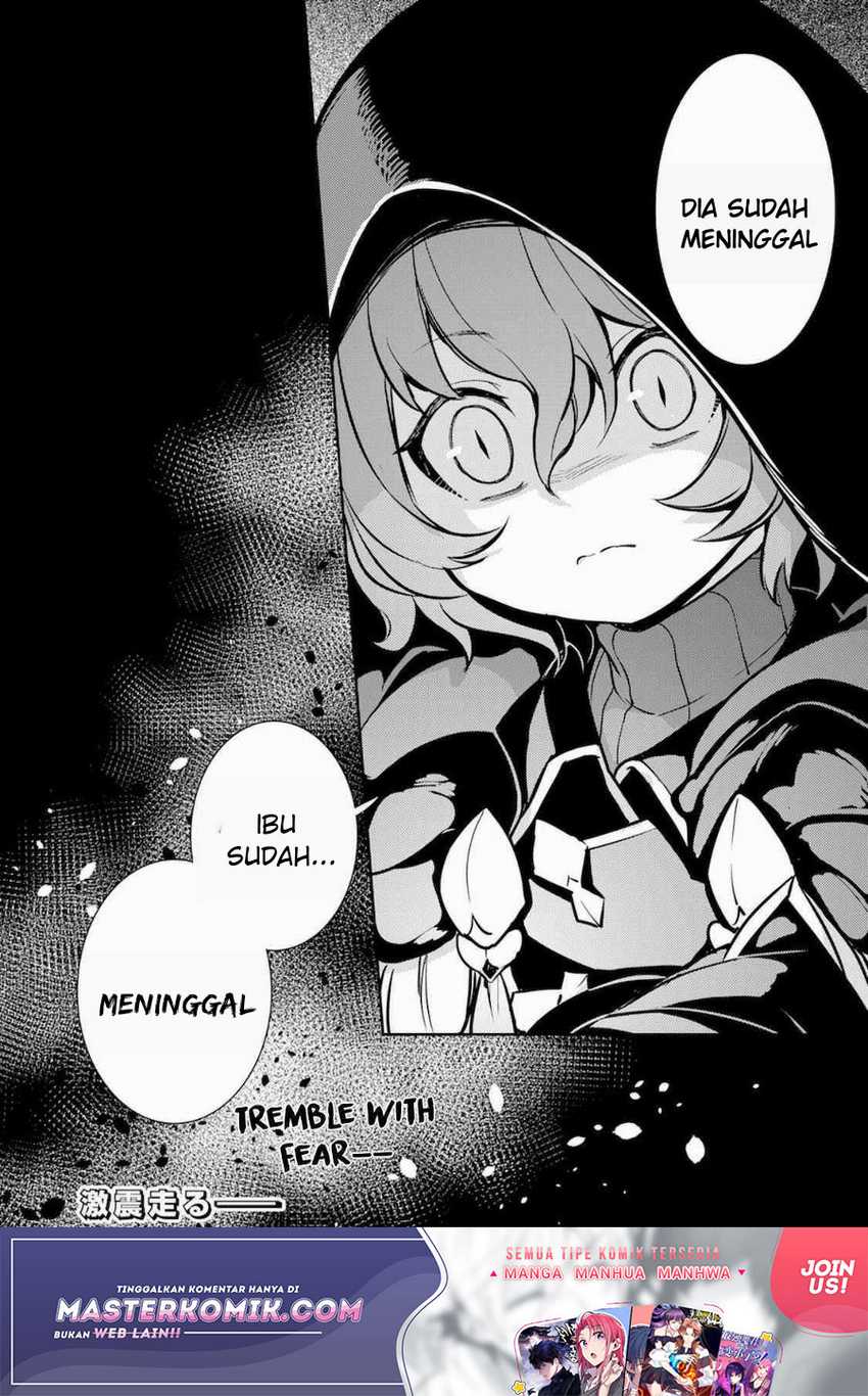 Unluckiness to the Strongest Man Chapter 02 Gambar 34