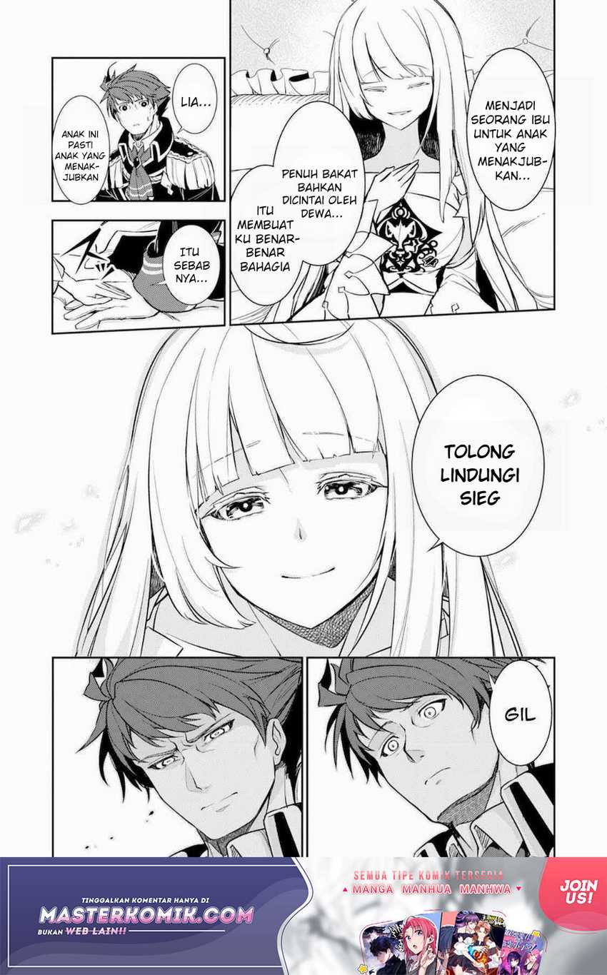 Unluckiness to the Strongest Man Chapter 02 Gambar 5