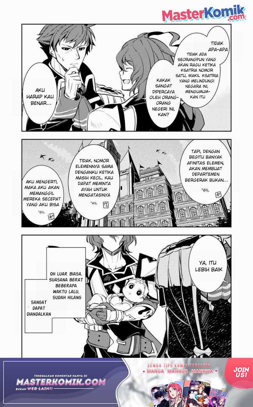 Unluckiness to the Strongest Man Chapter 02 Gambar 8
