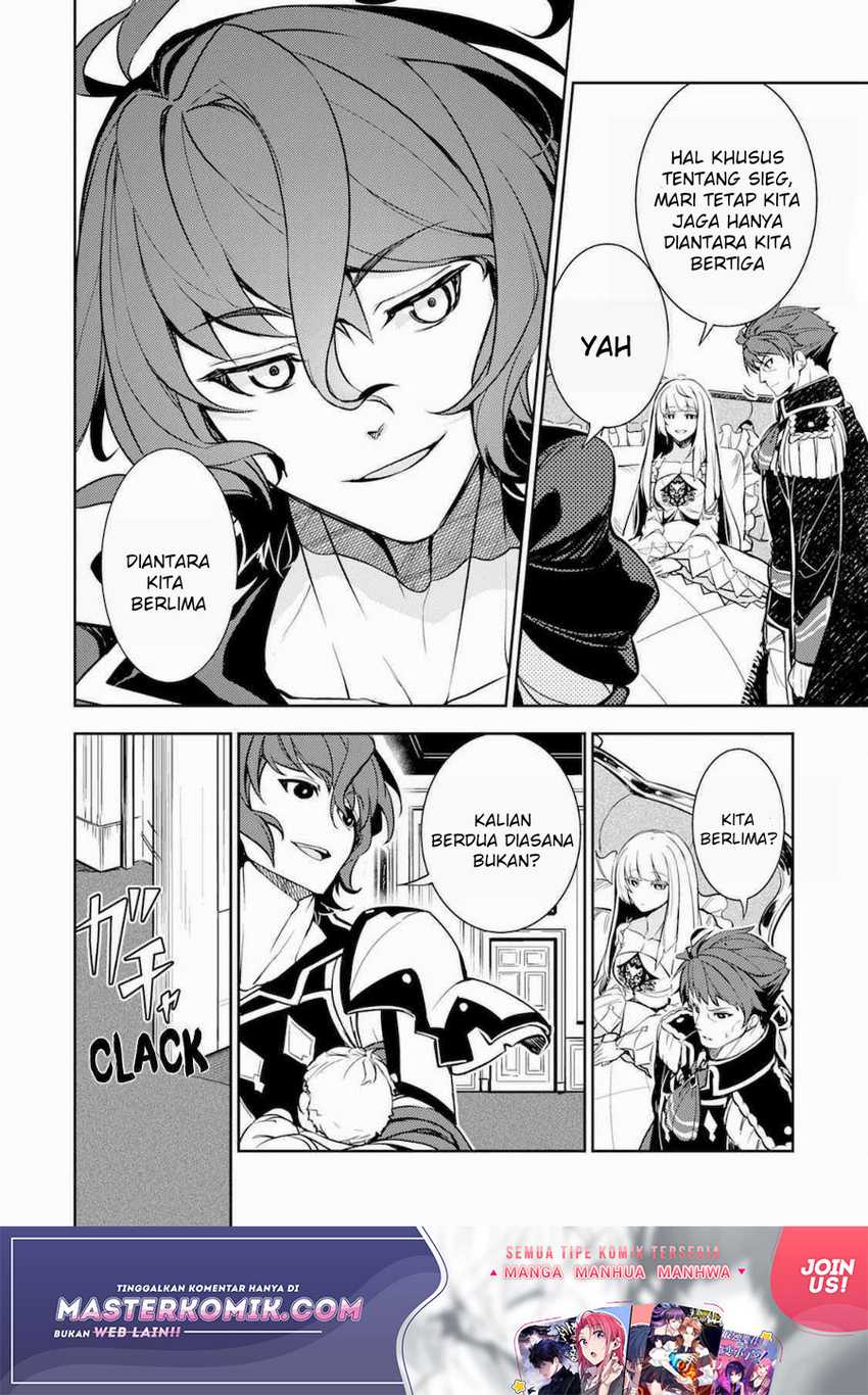 Unluckiness to the Strongest Man Chapter 02 Gambar 9