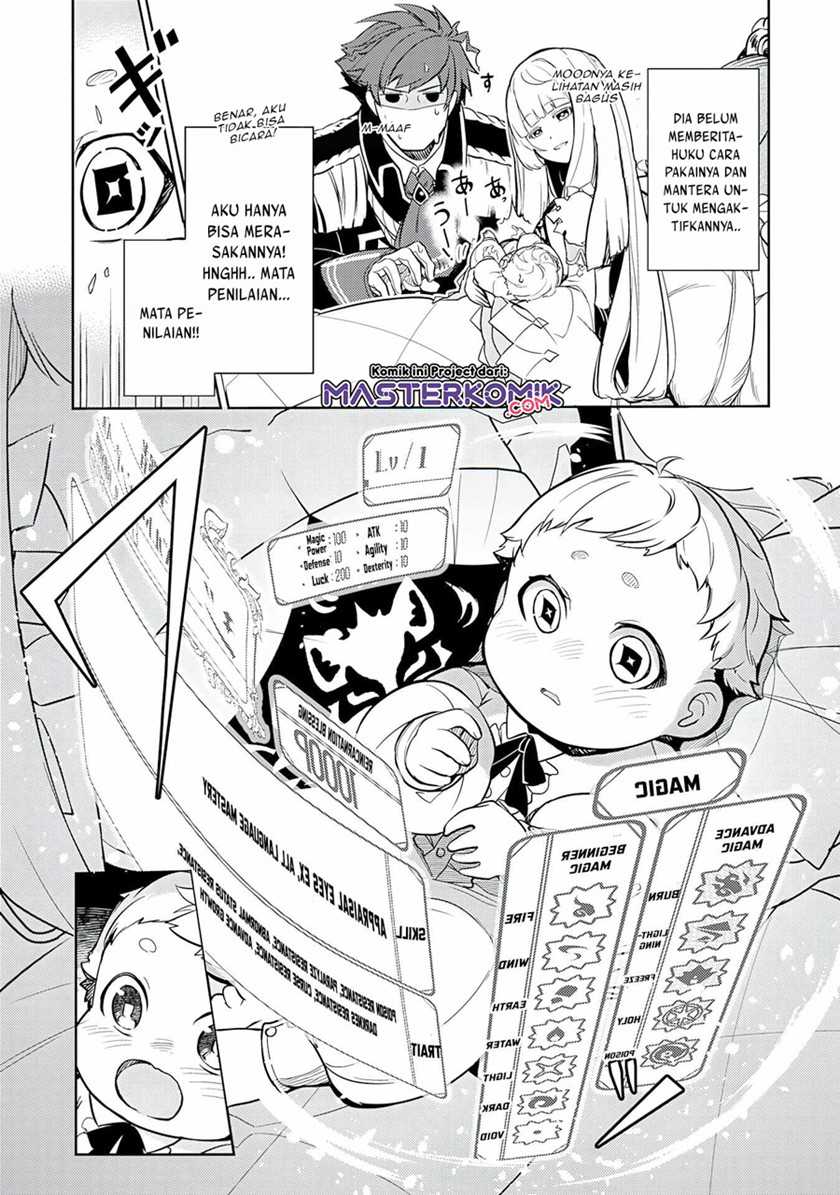 Unluckiness to the Strongest Man Chapter 01.2 Gambar 3