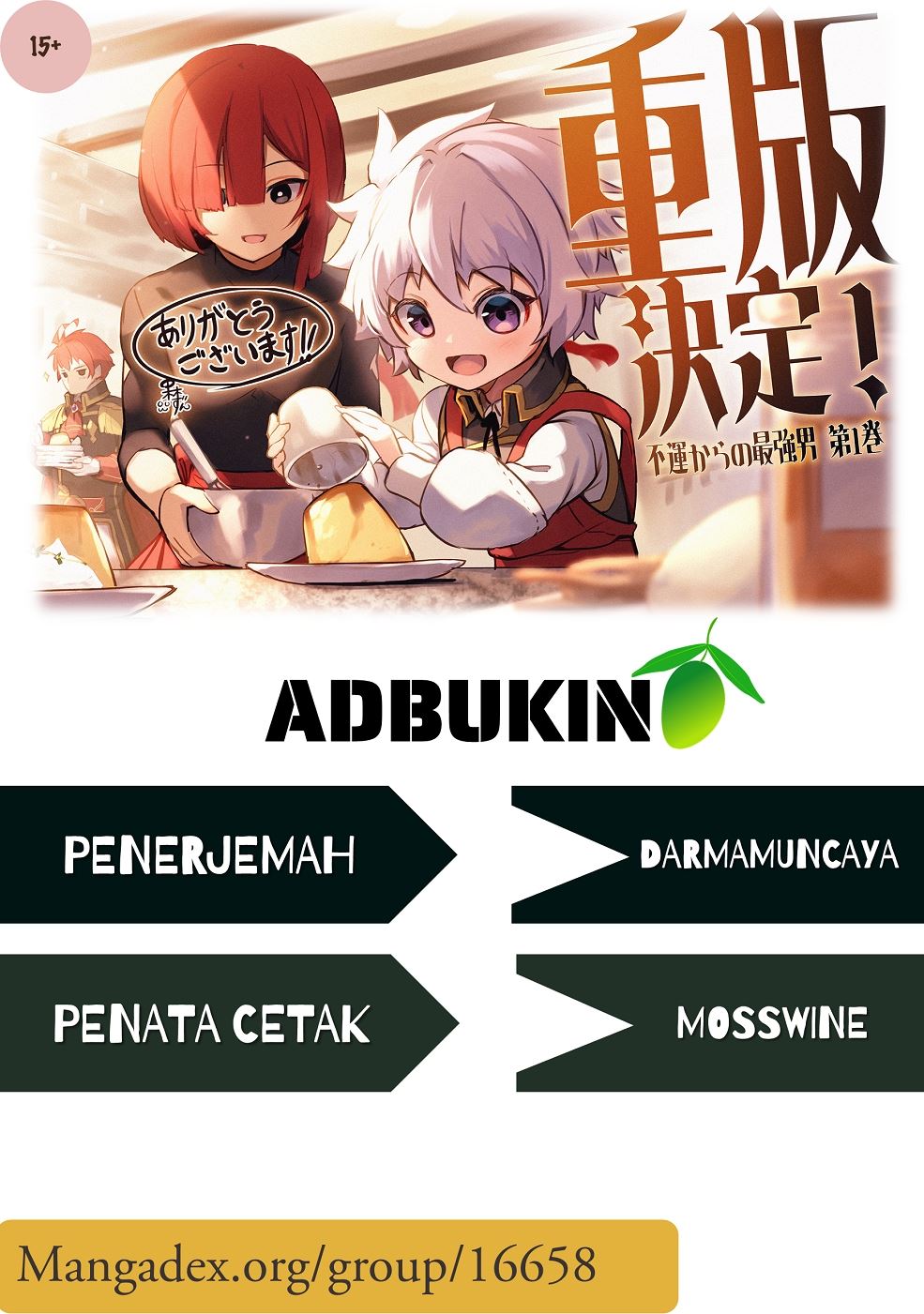 Baca Komik Unluckiness to the Strongest Man Chapter 9 Gambar 1
