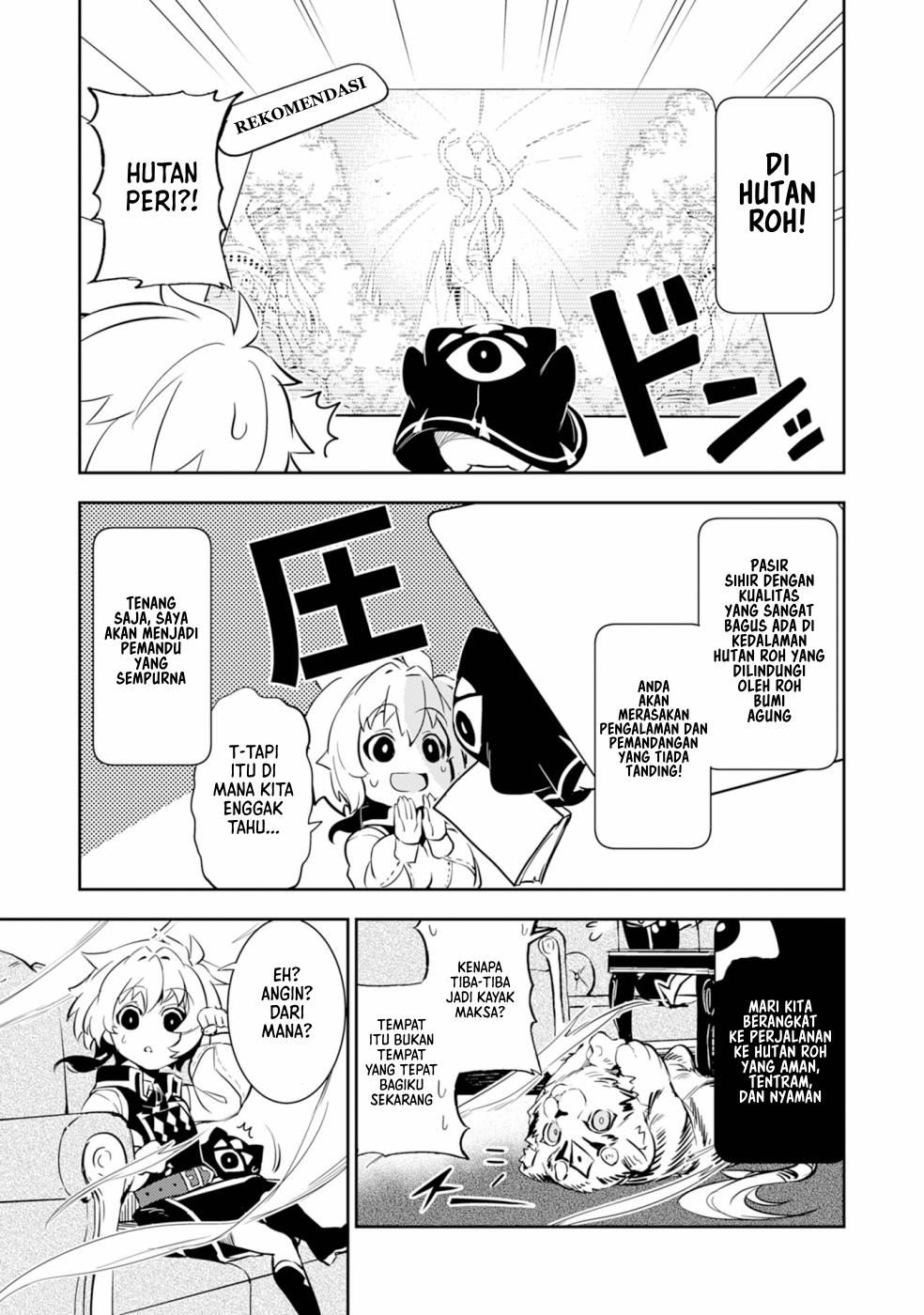 Unluckiness to the Strongest Man Chapter 9 Gambar 16