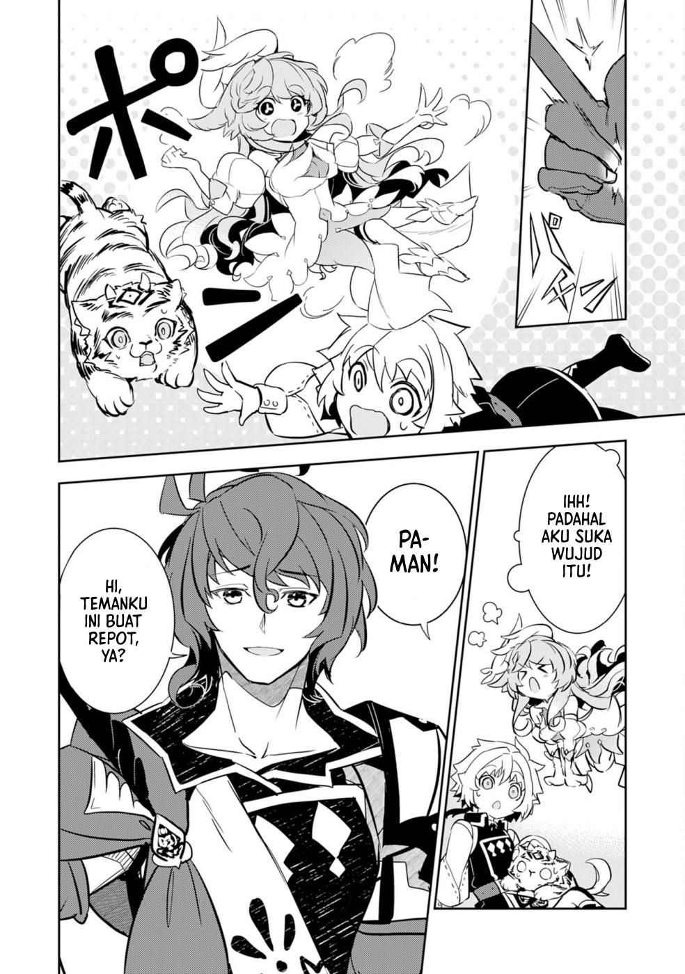 Unluckiness to the Strongest Man Chapter 9 Gambar 21