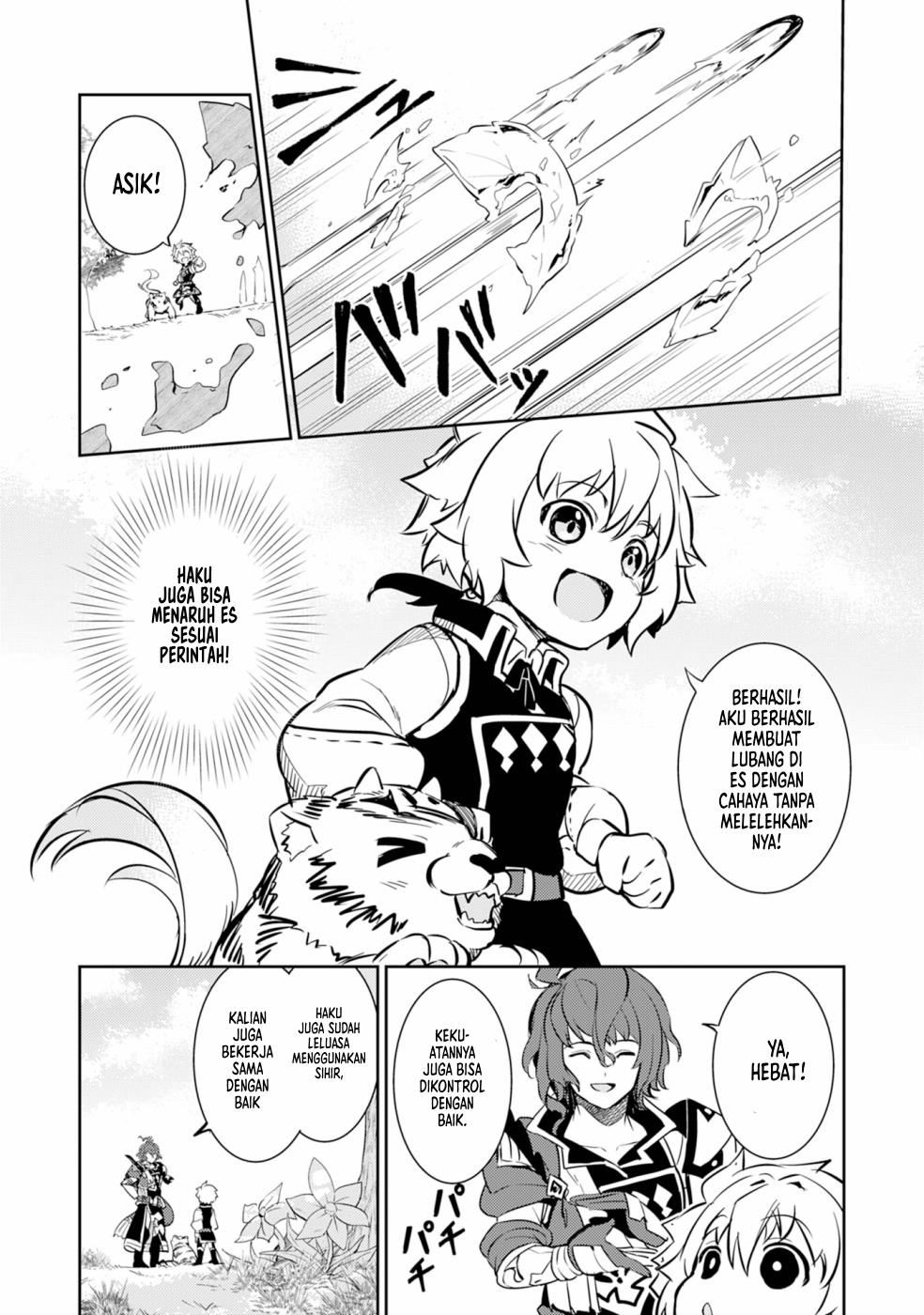 Unluckiness to the Strongest Man Chapter 9 Gambar 3