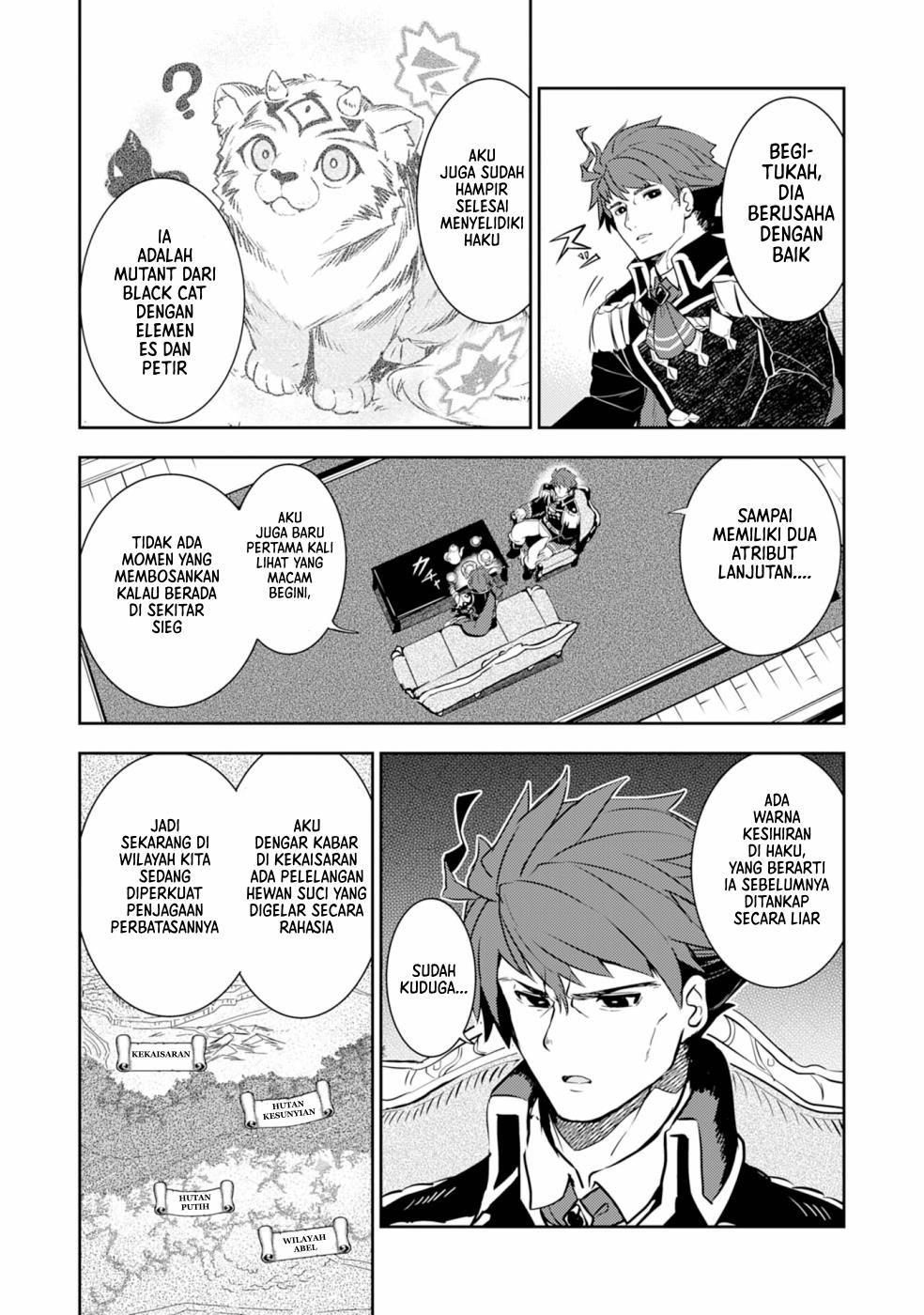 Unluckiness to the Strongest Man Chapter 9 Gambar 7