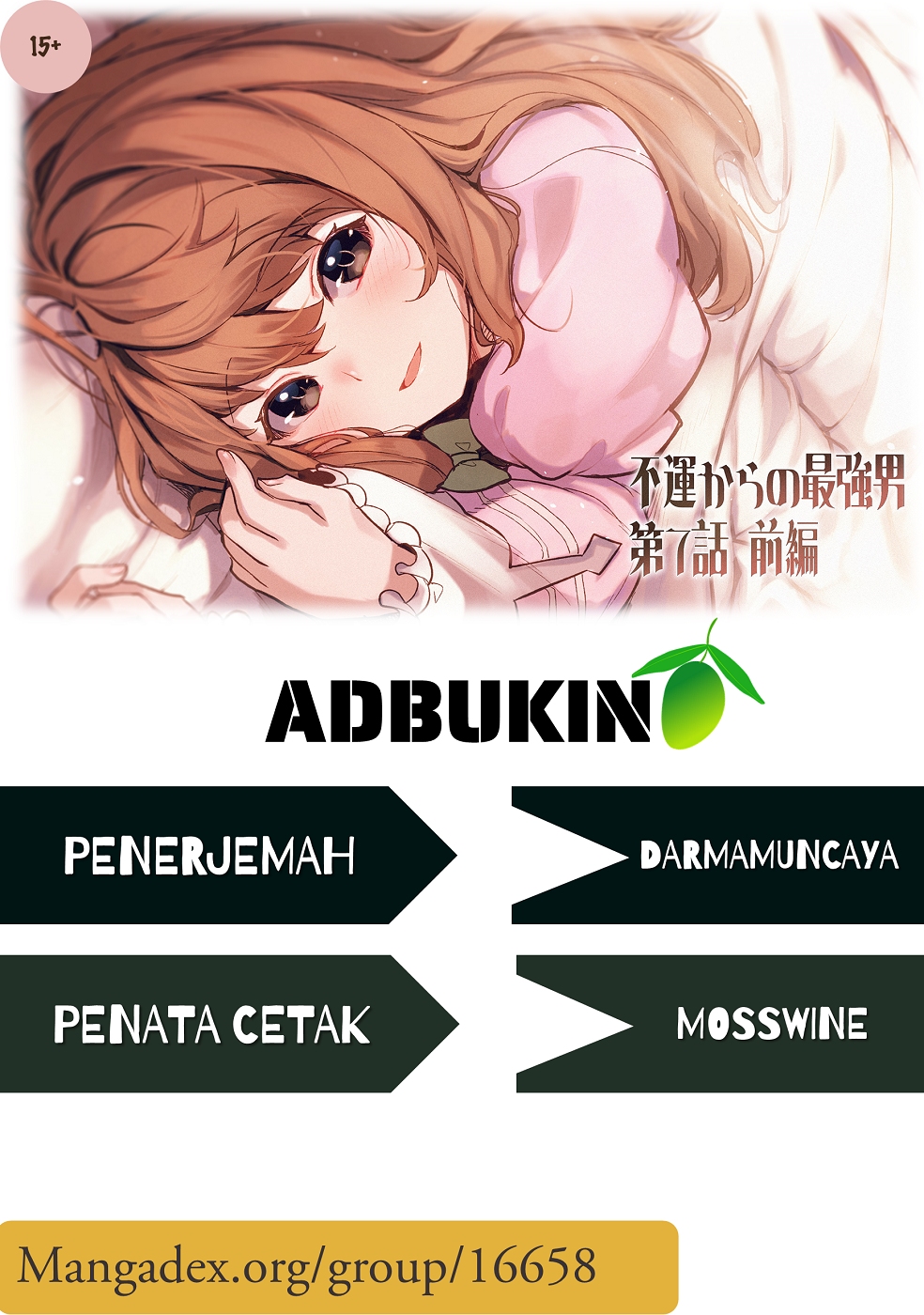 Baca Komik Unluckiness to the Strongest Man Chapter 8 Gambar 1