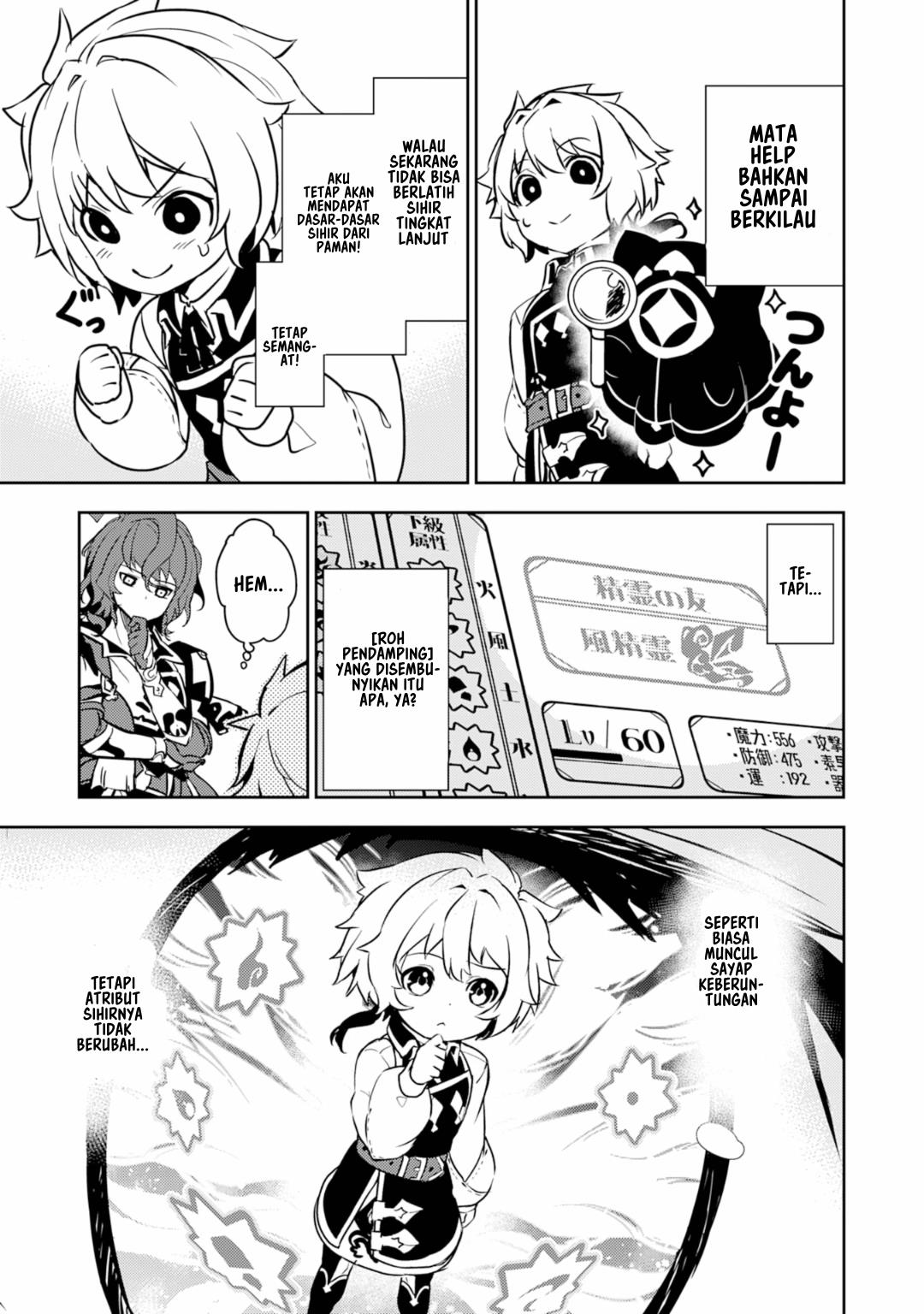 Unluckiness to the Strongest Man Chapter 8 Gambar 14