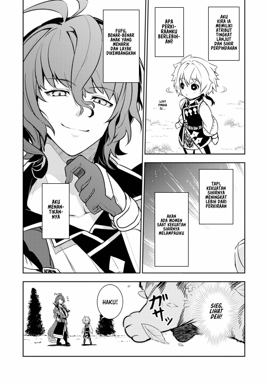 Unluckiness to the Strongest Man Chapter 8 Gambar 15