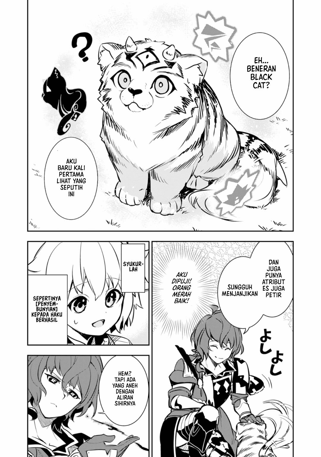 Unluckiness to the Strongest Man Chapter 8 Gambar 17