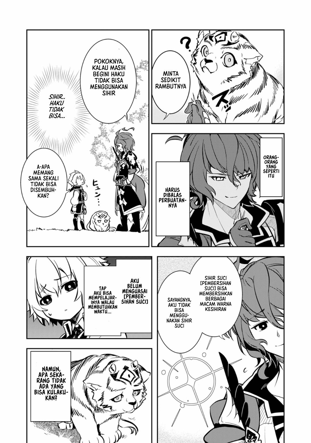 Unluckiness to the Strongest Man Chapter 8 Gambar 20