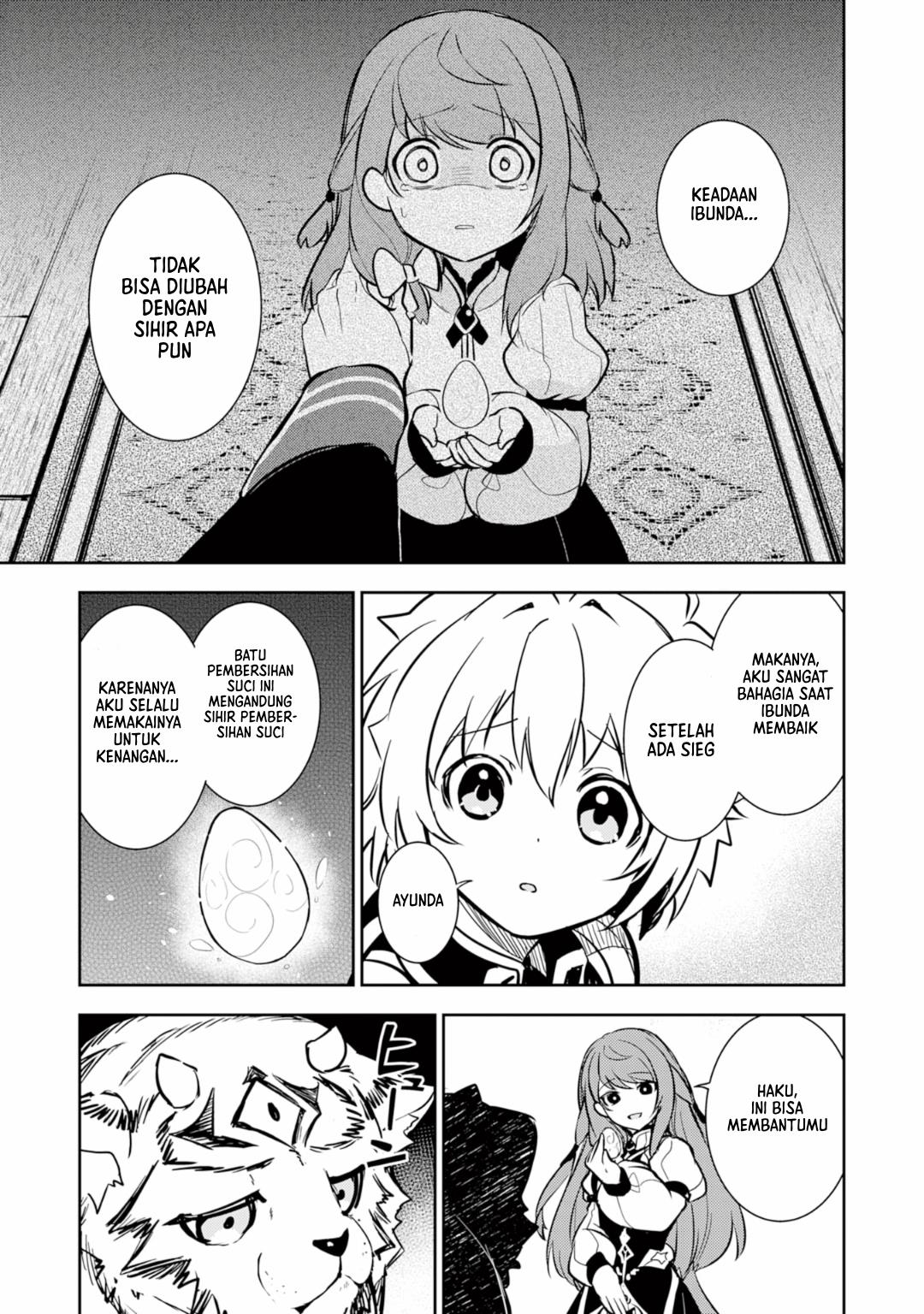 Unluckiness to the Strongest Man Chapter 8 Gambar 24
