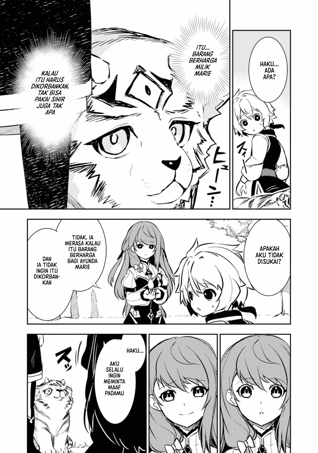 Unluckiness to the Strongest Man Chapter 8 Gambar 25