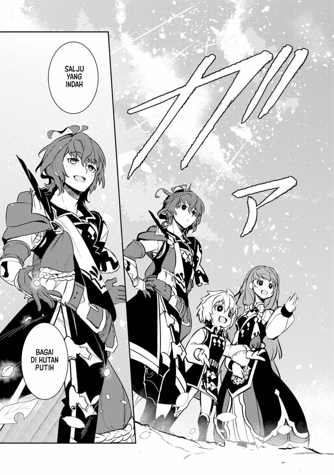 Unluckiness to the Strongest Man Chapter 8 Gambar 30