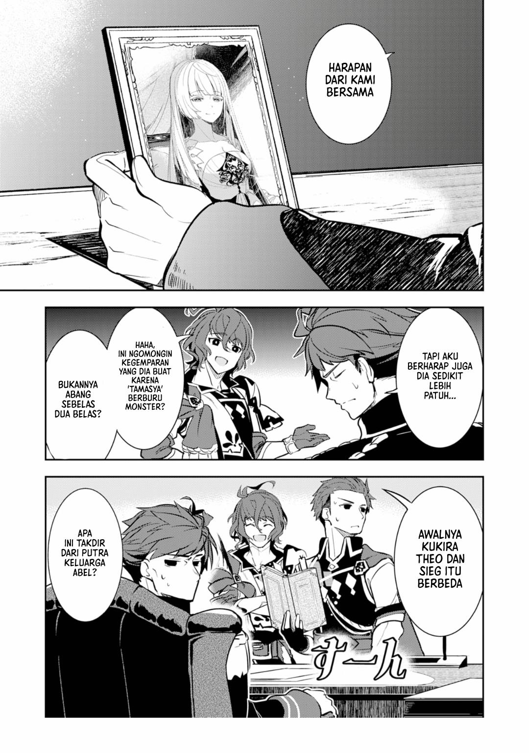 Unluckiness to the Strongest Man Chapter 8 Gambar 8
