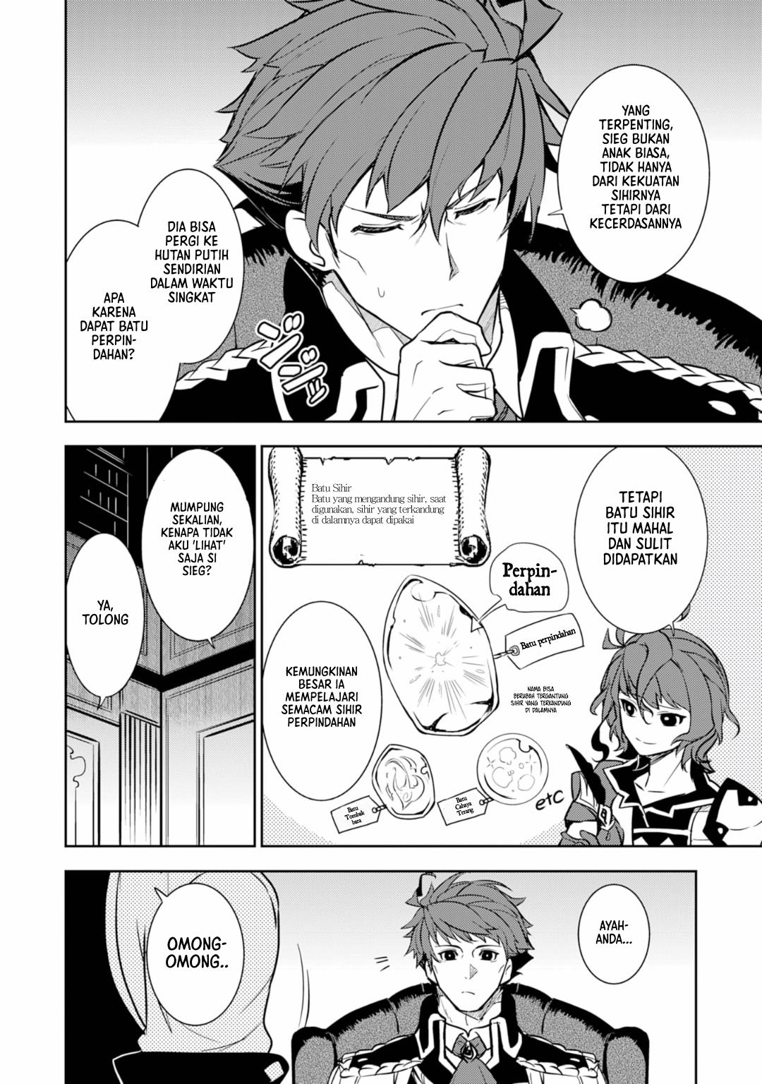 Unluckiness to the Strongest Man Chapter 8 Gambar 9