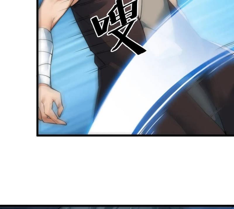 Wu Ling Jiutian Chapter 11 Gambar 10