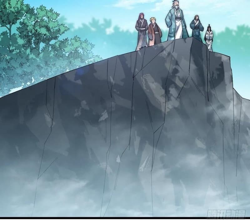 Wu Ling Jiutian Chapter 11 Gambar 15