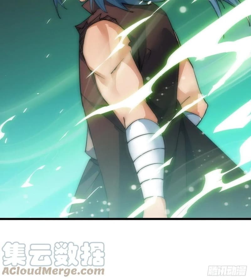 Wu Ling Jiutian Chapter 11 Gambar 21
