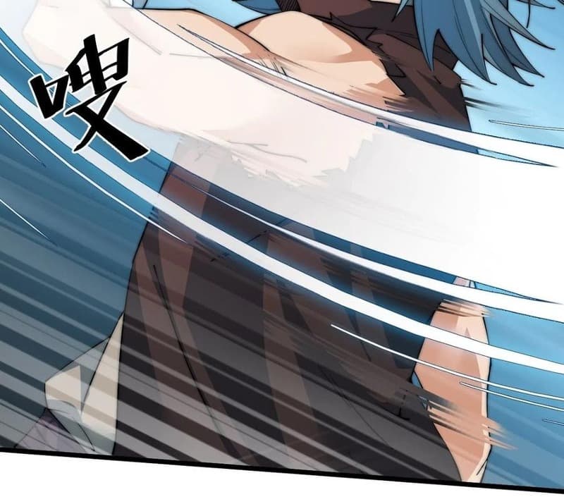 Wu Ling Jiutian Chapter 11 Gambar 26