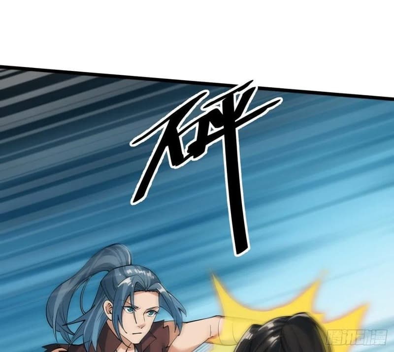 Wu Ling Jiutian Chapter 11 Gambar 27