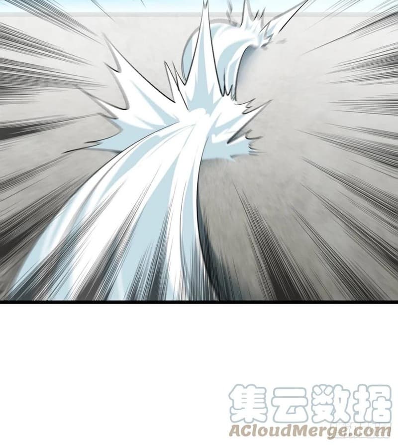 Wu Ling Jiutian Chapter 11 Gambar 29