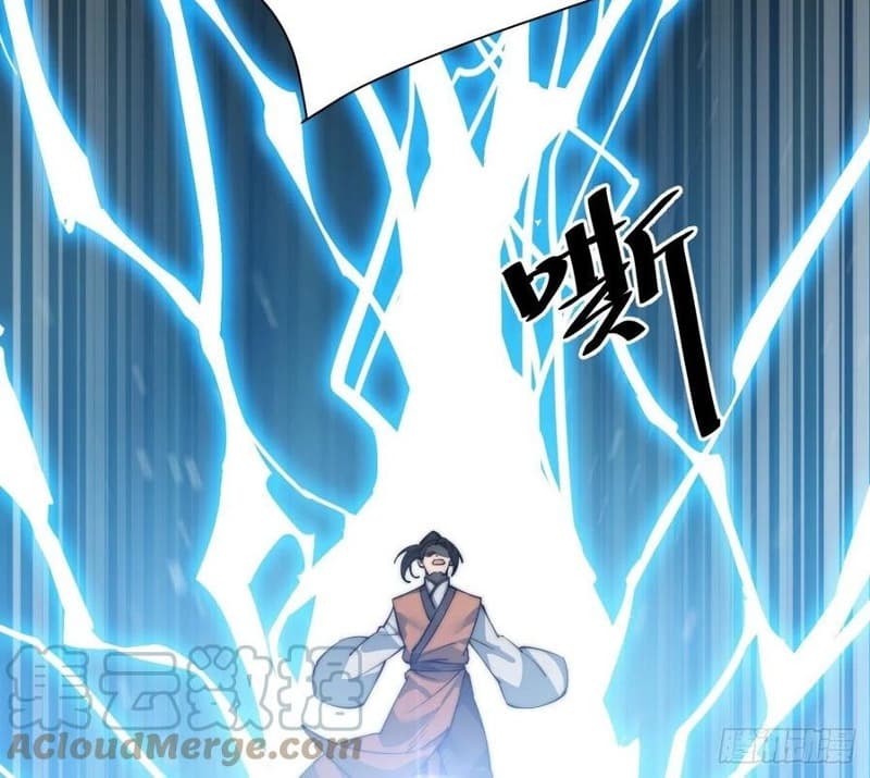 Wu Ling Jiutian Chapter 11 Gambar 33