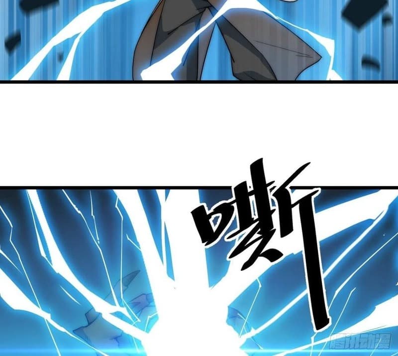 Wu Ling Jiutian Chapter 11 Gambar 43